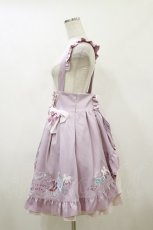 画像3: Amavel / Fancy POP Daydreamレイヤードスカート Free ピンク H-26-08-05-061-CA-SK-NS-ZH (3)