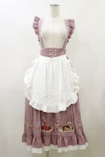 画像1: Amavel / 喫茶アマベルのランチセットエプロンスカート(ロング丈) Free ピンク H-26-08-05-063-CA-SK-NS-ZH (1)