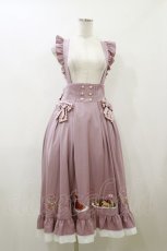 画像3: Amavel / 喫茶アマベルのランチセットエプロンスカート(ロング丈) Free ピンク H-26-08-05-063-CA-SK-NS-ZH (3)