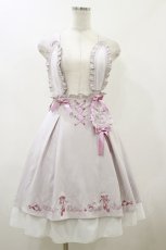 画像1: Amavel / Rabbit's Ballet Companyブラウス Free オフ/ピンク H-26-08-05-064-CA-BL-NS-ZH (1)
