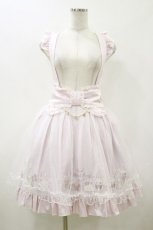 画像1: Amavel / Fluffy Jewels Bunnyチュールレイヤードスカート Free ピンク H-26-08-05-069-CA-SK-NS-ZH (1)