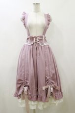 画像1: Amavel / Classique Dolly Ribbonレイヤードロングスカート Free ピンク H-26-08-05-070-CA-SK-NS-ZH (1)