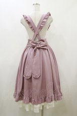 画像2: Amavel / Classique Dolly Ribbonレイヤードロングスカート Free ピンク H-26-08-05-070-CA-SK-NS-ZH (2)