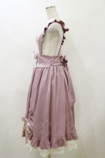 画像3: Amavel / Classique Dolly Ribbonレイヤードロングスカート Free ピンク H-26-08-05-070-CA-SK-NS-ZH (3)