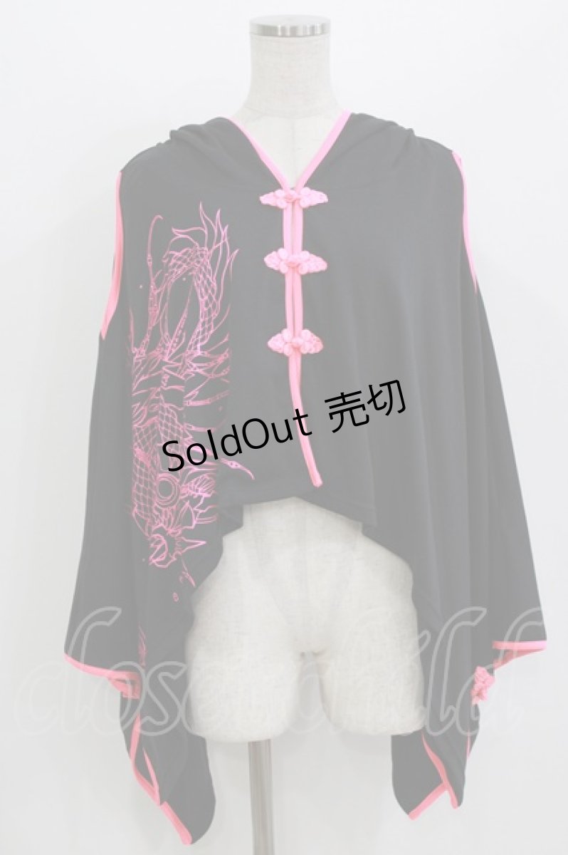 画像1: Qutie Frash / チャイナポンチョ  黒×ネオンピンク H-26-08-05-1017-QU-JA-AK-ZH (1)