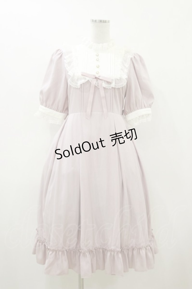 画像1: Amavel / Romantique Feminineワンピース Free ピンク H-26-08-05-075-CA-OP-NS-ZH (1)