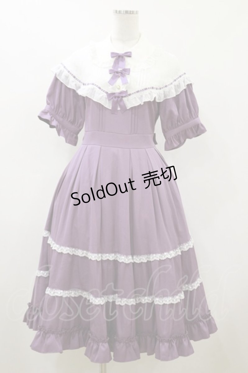 画像1: Amavel / Fantasy Merry-go-Roundワンピース Free ラベンダー H-26-08-05-079-CA-OP-NS-ZH (1)