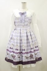 画像1: Amavel / Classical Maiden ティアードワンピース Free パープル H-26-08-05-080-CA-OP-NS-ZH (1)