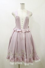 画像1: Amavel / Princesse Sireneジャンパースカート Free ピンク H-26-08-05-082-CA-OP-NS-ZH (1)