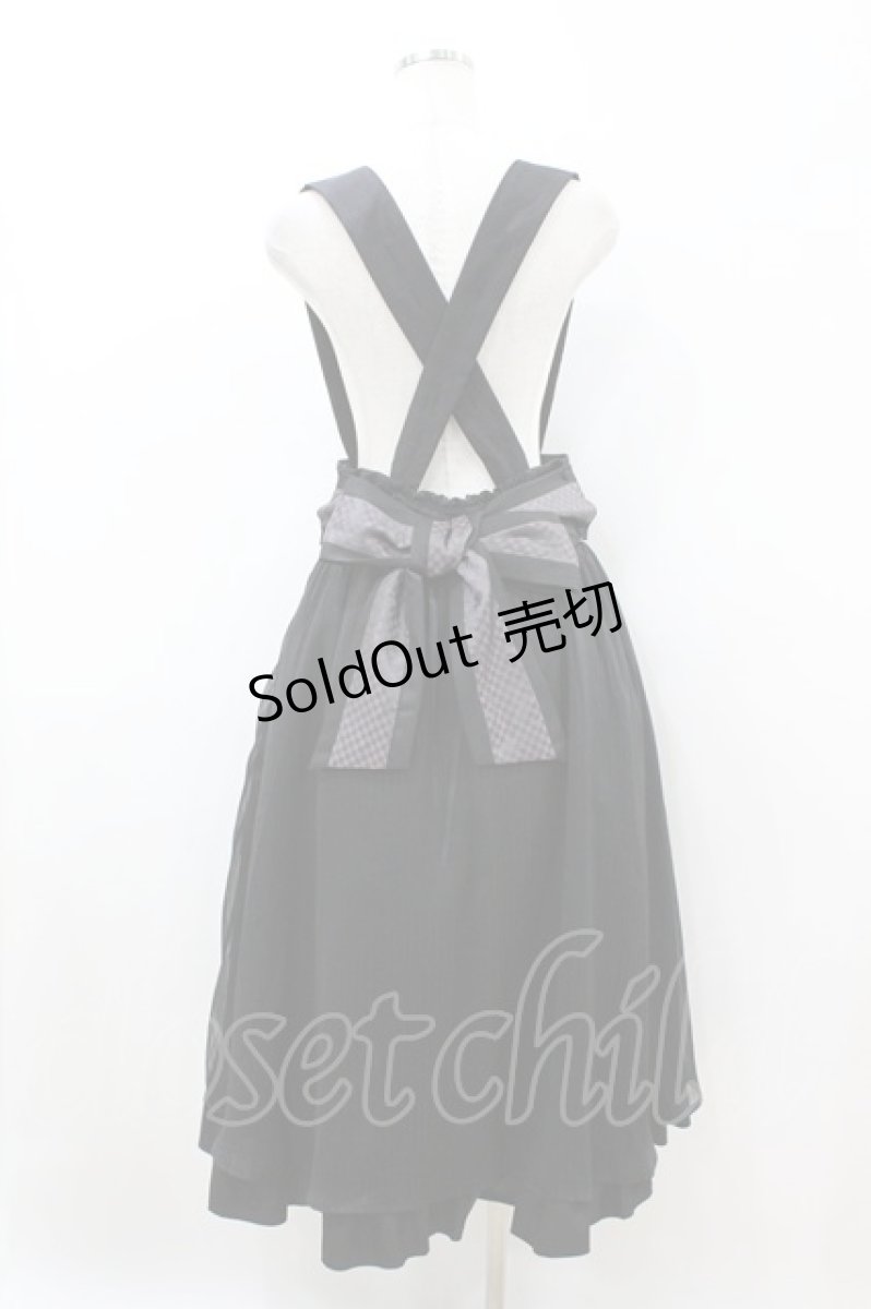 画像2: Amavel / おぼろ月夜の彼岸花スカート FREE ブラック H-26-08-06-030-CA-SK-YZ-ZH (2)