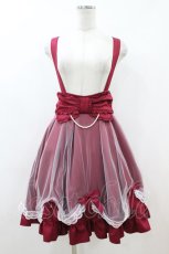 画像1: Amavel / Ribbon Ribbonチュールレイヤードスカート Free レッド H-26-08-06-033-CA-SK-NS-ZH (1)