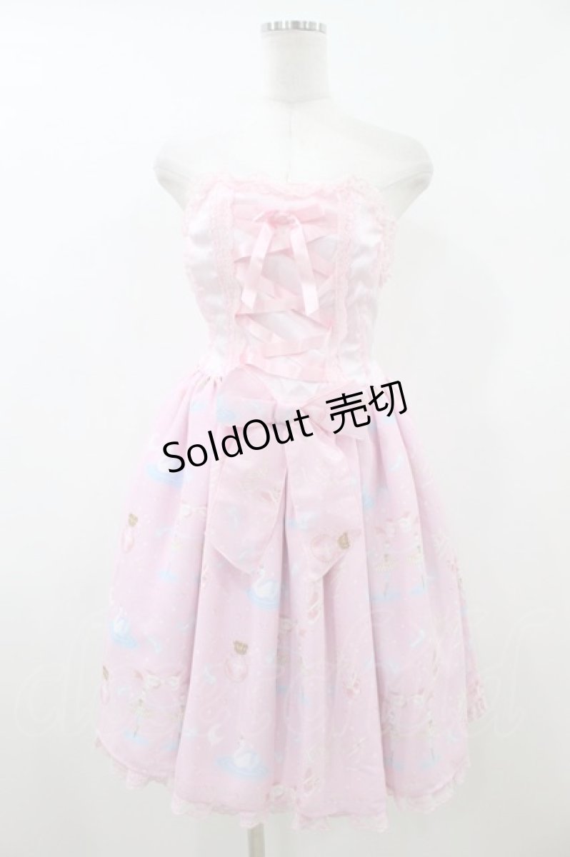 画像1: Angelic Pretty / 双子のエトワールビスチェジャンパースカート Free ピンク H-26-08-06-1041-AP-OP-NS-ZH (1)