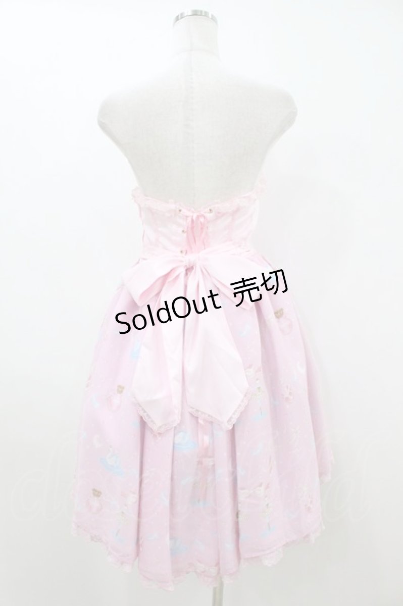 画像2: Angelic Pretty / 双子のエトワールビスチェジャンパースカート Free ピンク H-26-08-06-1041-AP-OP-NS-ZH (2)