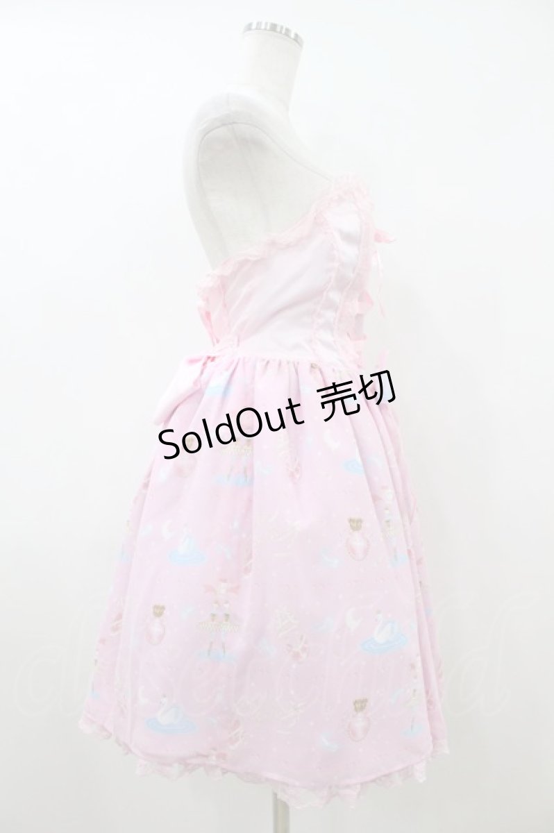 画像3: Angelic Pretty / 双子のエトワールビスチェジャンパースカート Free ピンク H-26-08-06-1041-AP-OP-NS-ZH (3)