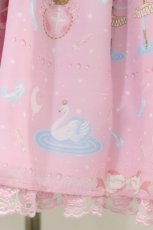 画像5: Angelic Pretty / 双子のエトワールビスチェジャンパースカート Free ピンク H-26-08-06-1041-AP-OP-NS-ZH (5)