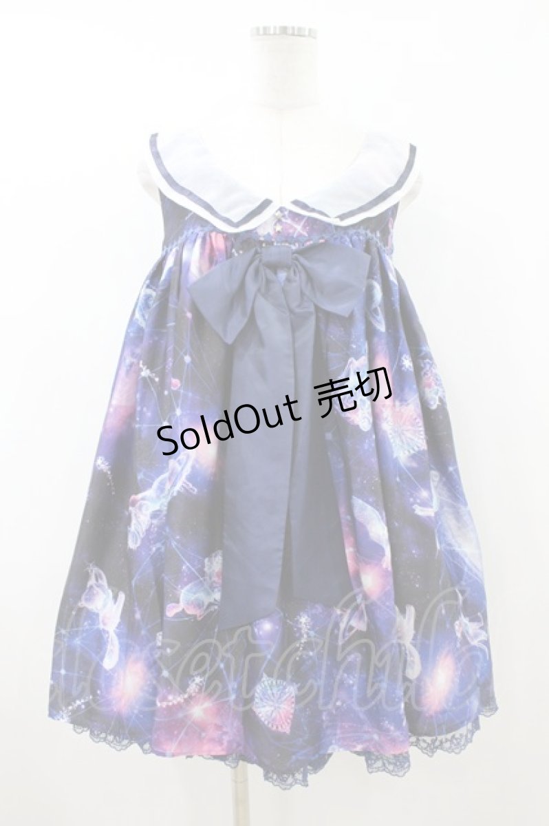 画像1: Angelic Pretty / Dreamy Planetariumセーラージャンパースカート Free ギャラクシー H-26-08-06-1042-AP-OP-NS-ZH (1)
