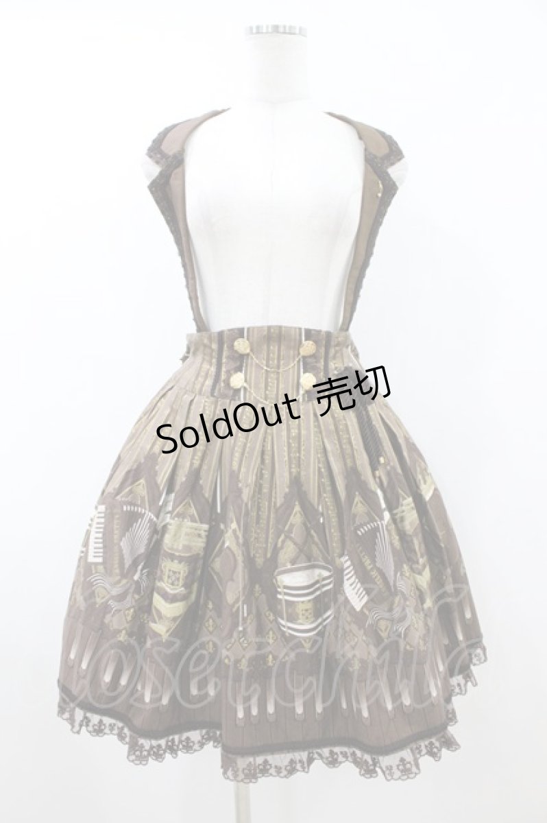 画像1: Angelic Pretty / カルテットショコラスカート Free ブラウン H-26-08-06-1044-AP-SK-NS-ZH (1)
