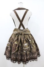 画像2: Angelic Pretty / カルテットショコラスカート Free ブラウン H-26-08-06-1044-AP-SK-NS-ZH (2)
