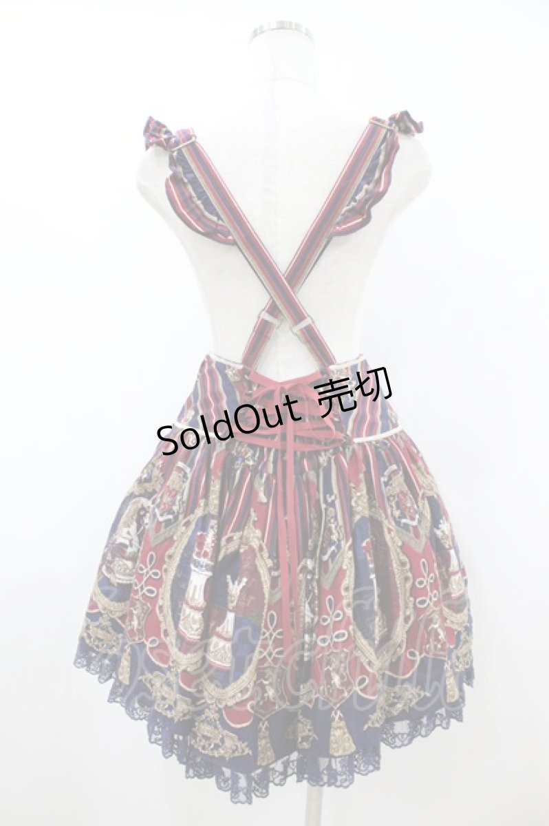 画像2: Angelic Pretty / Chess Emblemスカート Free ワイン/ネイビー H-26-08-06-1045-AP-SK-NS-ZH (2)
