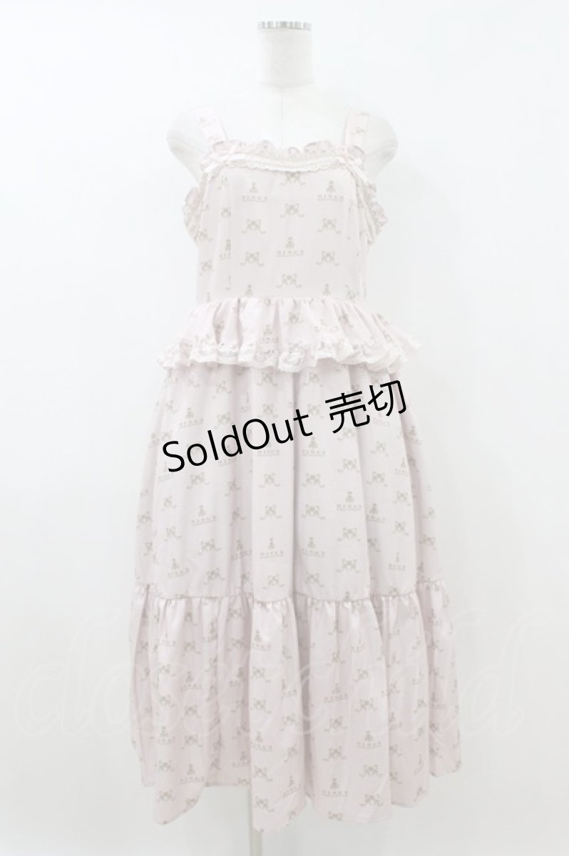 画像1: m petit by misako / NINA'S/ペプラムジャンパースカート LL ピンク H-26-08-06-1054-LO-OP-NS-ZH (1)