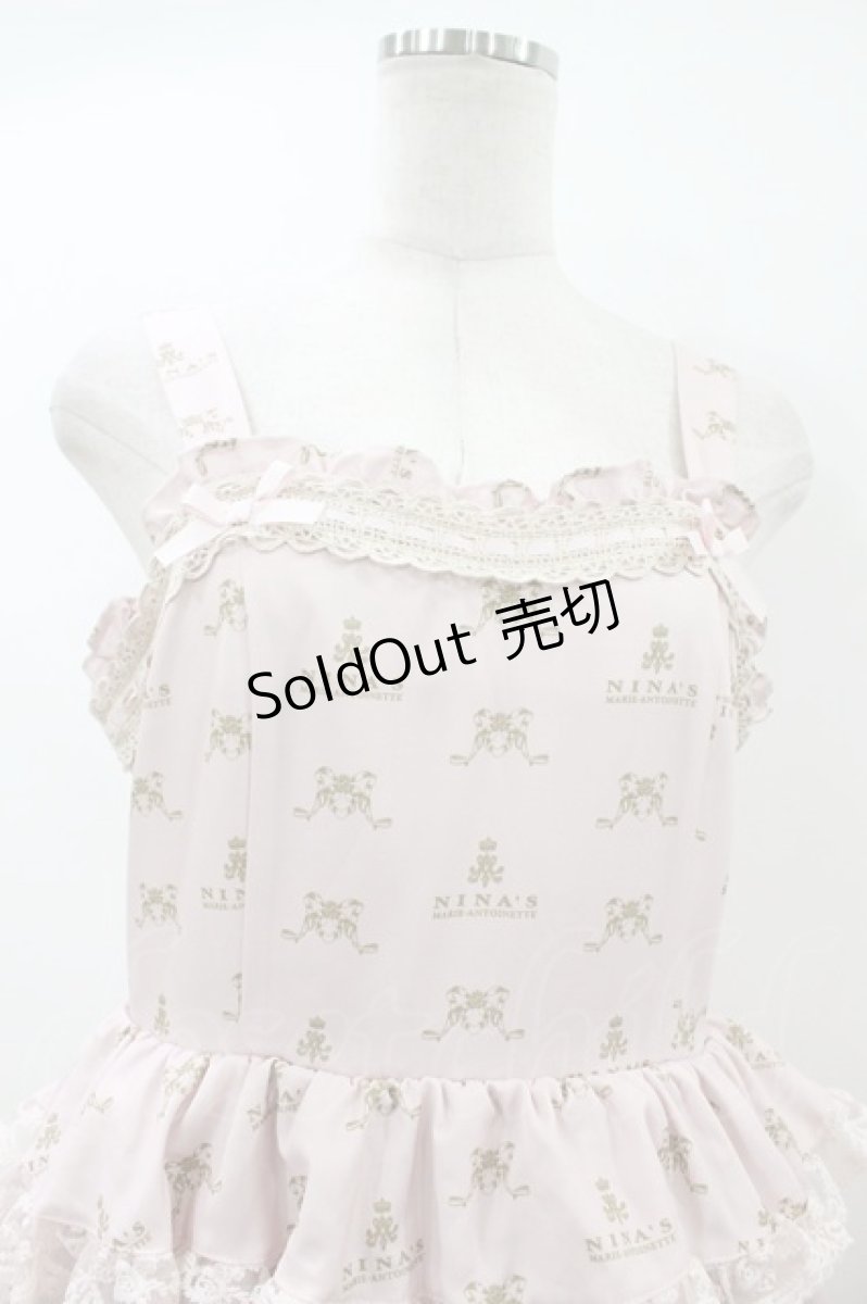 画像3: m petit by misako / NINA'S/ペプラムジャンパースカート LL ピンク H-26-08-06-1054-LO-OP-NS-ZH (3)