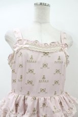 画像3: m petit by misako / NINA'S/ペプラムジャンパースカート LL ピンク H-26-08-06-1054-LO-OP-NS-ZH (3)