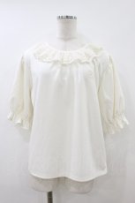 画像1: m petit by misako / TT*AOKエリレースPO L アイボリー H-26-08-06-1060-LO-TO-NS-ZH (1)