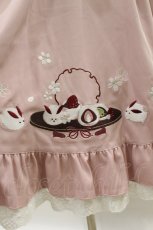 画像5: Amavel / うさいちごの和菓子ロングスカート F ピンク H-26-08-06-004-CA-SK-YZ-ZH (5)
