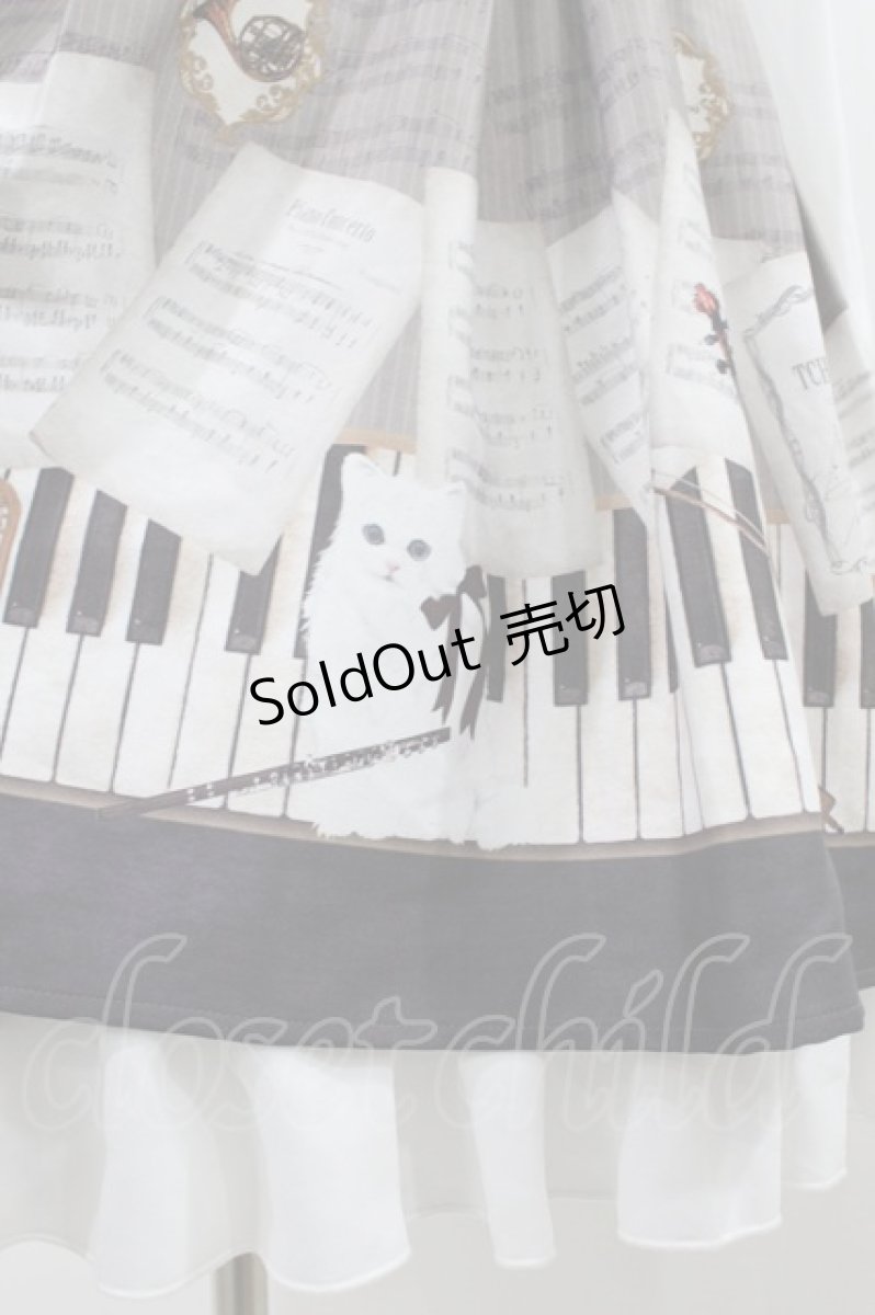 画像4: Amavel / Piano Concertosレースフリルワンピース Free ブラウン H-26-08-06-012-CA-OP-NS-ZH (4)