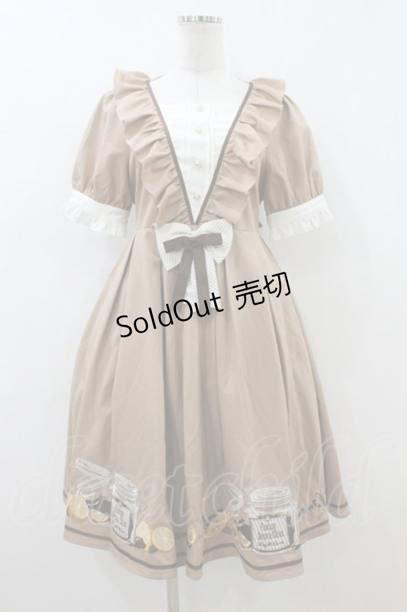 画像1: Amavel / Sweet Dip Citrusワンピース Free ブラウン H-26-08-06-013-CA-OP-NS-ZH (1)