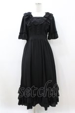 画像1: Amavel / Fluffy Frill ロングワンピース Free ブラック H-26-08-06-017-CA-OP-NS-ZH (1)