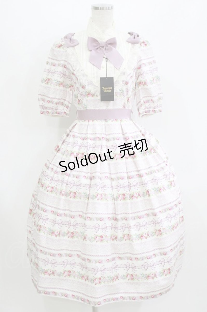 画像1: Innocent World / リボンローズワンピース M パープル×生成/Purple×Beige H-26-08-07-001-IW-OP-NS-ZH (1)