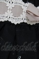 画像5: LIZ LISA / MelodyBunny柄セットアップ 0 ブラック H-26-08-07-032-LO-OP-NS-ZH (5)