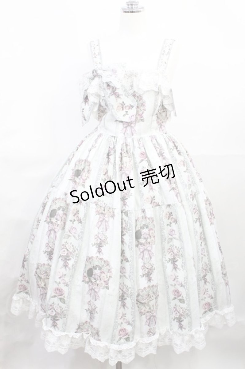 画像1: Royal Princess Alice / Rococo Rose Catジャンパースカート Free ミント H-26-08-07-1001-LO-OP-NS-ZH (1)