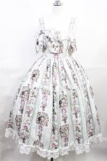画像1: Royal Princess Alice / Rococo Rose Catジャンパースカート Free ミント H-26-08-07-1001-LO-OP-NS-ZH (1)