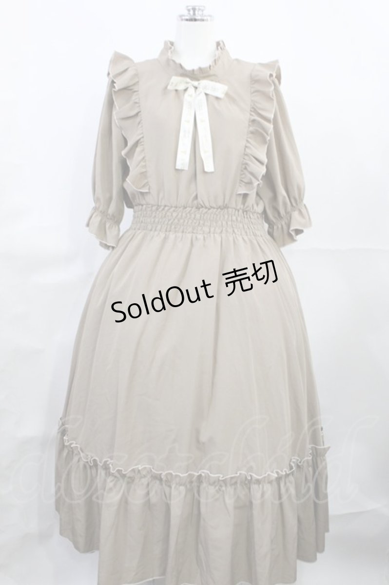 画像1: m petit by misako / NINA'SコラボAMハイショクメローワンピース LL ベージュ H-26-08-07-1009-LO-OP-NS-ZH (1)