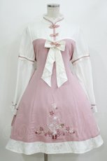 画像1: Amavel / こぼれ桜と鶯のチャイナワンピース Free ピンク H-26-08-07-006-CA-OP-NS-ZH (1)