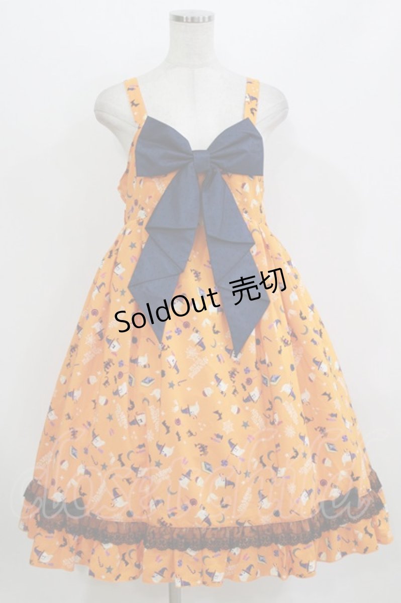 画像1: metamorphose / Sweet Spooky Night ベビードールジャンパースカート サイズ1 オレンジ H-26-08-07-008-ME-OP-NS-ZH (1)