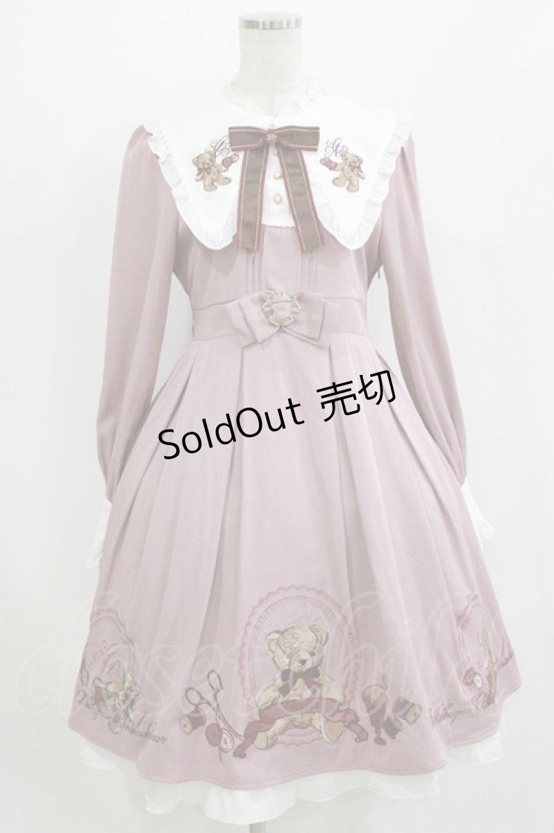 画像1: Amavel / Handmade Teddy Bearワンピース Free ピンク H-26-08-07-013-CA-OP-NS-ZH (1)