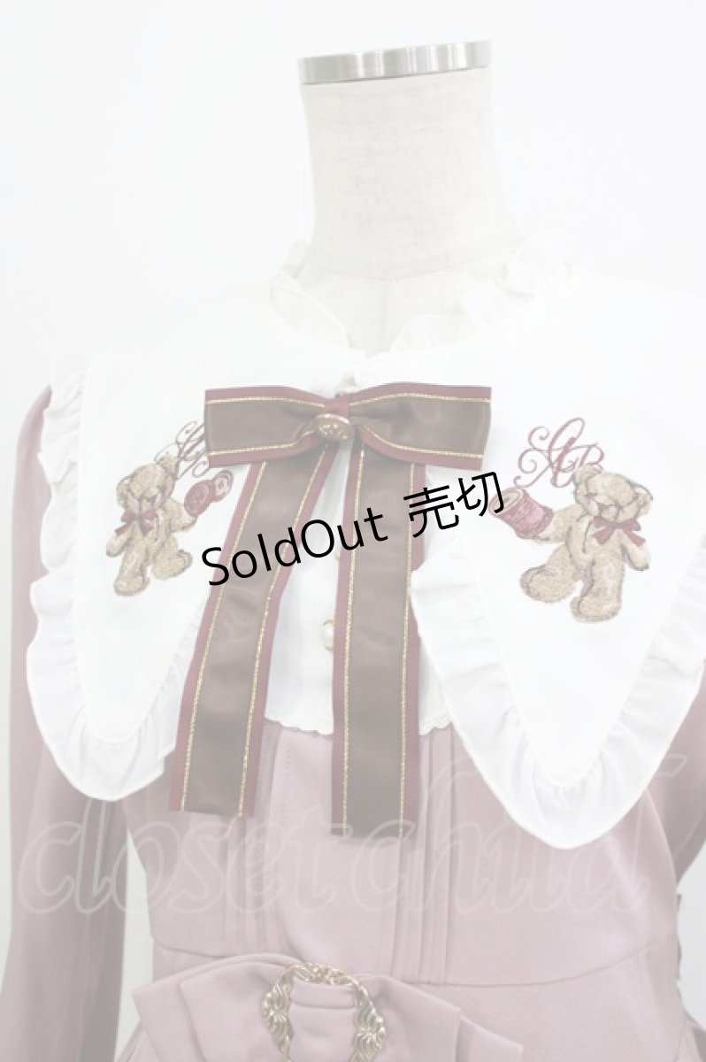 画像5: Amavel / Handmade Teddy Bearワンピース Free ピンク H-26-08-07-013-CA-OP-NS-ZH (5)