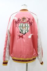 画像2: Karl Helmut / Puss in Boots刺繍スカジャン L ピンク H-26-08-08-1037-EL-JA-NS-ZH (2)