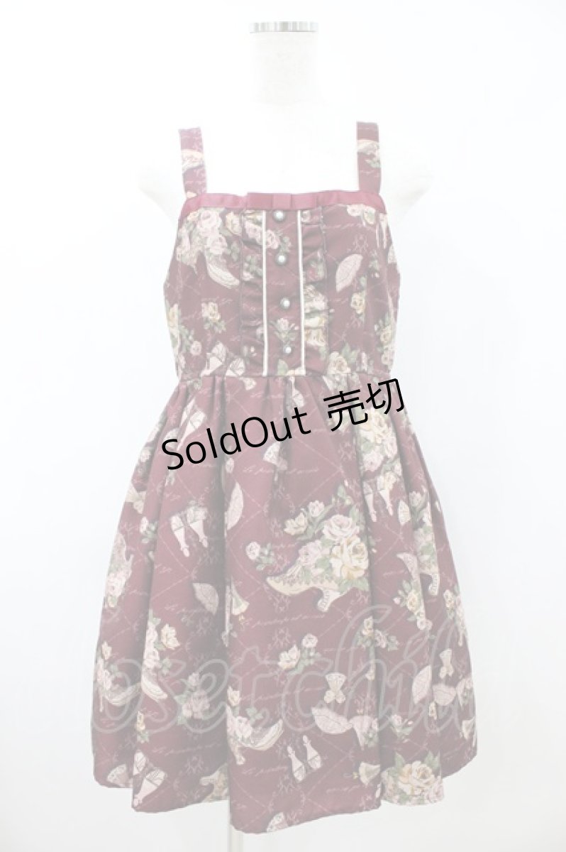 画像1: axes femme POETIQUE / ロマンティックプリントワンピース M ワイン H-26-08-08-1043-AX-OP-NS-ZH (1)