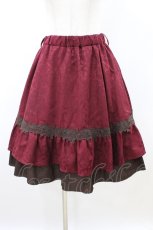 画像1: axes femme kawaii / ユニコーンリボンベルトゴブラン風スカート M ワイン H-26-08-08-1049-AX-SK-NS-ZH (1)