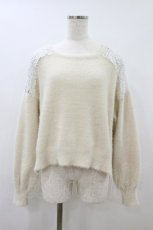 画像1: axes femme / 肩レースネックレス付きニット M オフ H-26-08-08-1060-AX-TO-NS-ZH (1)