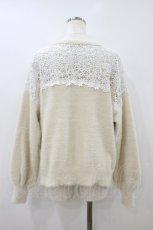 画像2: axes femme / 肩レースネックレス付きニット M オフ H-26-08-08-1060-AX-TO-NS-ZH (2)