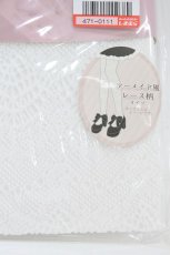 画像2: m petit by misako / AMマーメイドレースタイツ L~LL ホワイト H-26-08-08-1024-LO-ZA-NS-ZH (2)