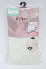 画像1: m petit by misako / AMマーメイドレースタイツ L~LL アイボリー H-26-08-08-1028-LO-ZA-NS-ZH (1)
