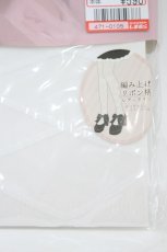 画像2: m petit by misako / AMレースアップシアータイツ L~LL ホワイト H-26-08-08-1029-LO-ZA-NS-ZH (2)