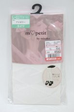画像1: m petit by misako / AMレースアップシアータイツ L~LL ホワイト H-26-08-08-1030-LO-ZA-NS-ZH (1)