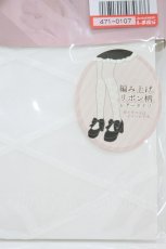 画像2: m petit by misako / AMレースアップシアータイツ L~LL ホワイト H-26-08-08-1030-LO-ZA-NS-ZH (2)
